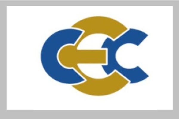 CEC’ten Kapsamlı Dönüşüm:  Ortak Üyelik Modeliyle Sektörde Yeni Dönem